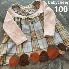 babycheerベイビーチアー【100】どんぐりプルオーバー/トレーナー