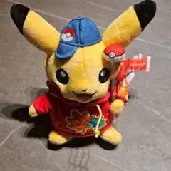 Item thumbnail for item cec0f221-ece1-4c48-8f49-3422fe177a4a