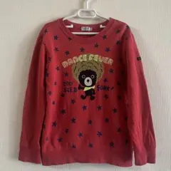 Item thumbnail for item 618d802b-75fa-46b2-9ace-5646cfa5863d