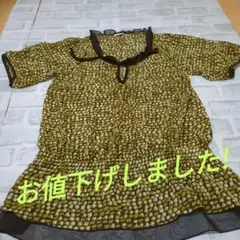 Item thumbnail for item f908dc9a-eb72-4ad9-81dc-2775ccdcd9bb