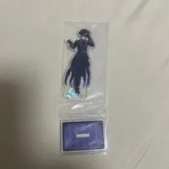 ツイステ　一番くじ　C賞　アズール