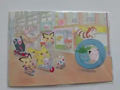 新品 未開封 ポケモンGBクリスタルバージョンスペシャル ポストカード
