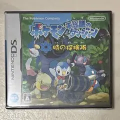 【未開封】ポケモン不思議のダンジョン 時の探検隊