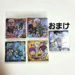 ジョジョの奇妙な冒険 にふぉるめーしょん シールウエハース おまけ付
