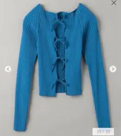 beauty&youth ワイドリブニット トップス 2way ブルー