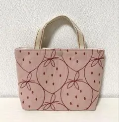 ハンドメイド　ミニトートバッグ　刺繍生地　いちご柄　レトロ　北欧風　トートバッグ