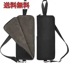 傘カバー マイクロファイバー 2個セット 黒 肩掛け紐 超吸水