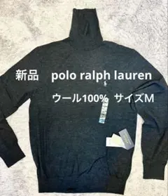 【新品】POLO RALPH LAUREN ウール100%ニット