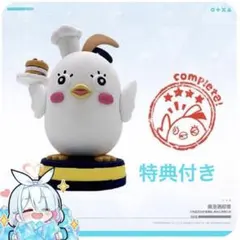 2025年最新】ペロロジラの人気アイテム - メルカリ