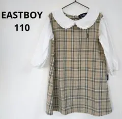 【専用】EASTBOY チェック柄 ワンピース 110