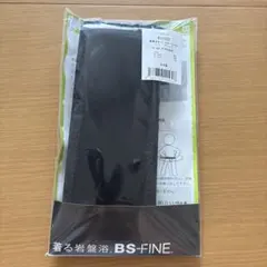 2026年最新】bs こつばんどの人気アイテム - メルカリ