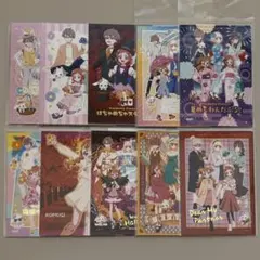 わんだふるぷりきゅあ ブロマイド 10種セット プリティストア