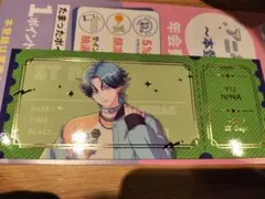 Item thumbnail for item 3378b211-fdbb-41d4-a5fd-b5379ec453bc