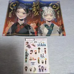 2025年最新】アクタージュ ポスターの人気アイテム - メルカリ