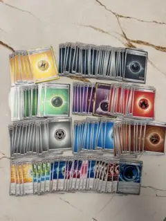 ポケモンカード 基本エネルギー まとめ売り