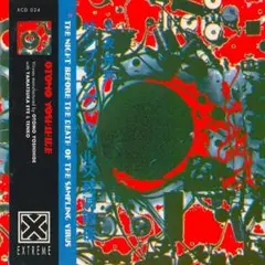 2026年最新】death label death machineの人気アイテム - メルカリ