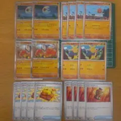 ルナトーン ルナサイクルハリテヤマ ファイトゴン他