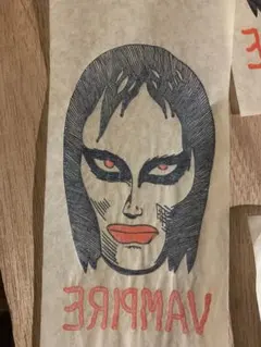 2026年最新】山田レンの人気アイテム - メルカリ