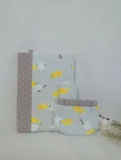 Item thumbnail for item 5f0975b1-98d0-40d4-8a4e-877a6e811651