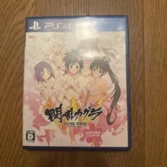 閃乱カグラ ESTIVAL VERSUS -少女達の選択- 桜 EDITION