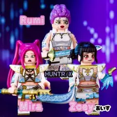 レゴ互換 K-POPデーモンハンターズ ハントリックス ミニフィグ セット