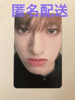 NEKZ LIVE TOUR 2025 セイタカード