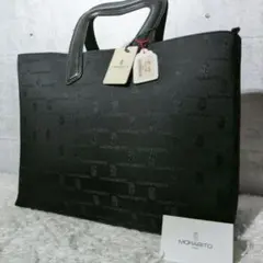 【定価71400円 極美品 タグ付き】モラビト　トートバッグ　モノグラム　A4◎