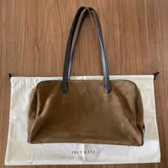 正規品 TOUT Y EST トゥティエ ロケ バッグ スエード ブラウン 美品