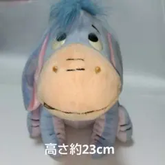 ビンテージ レトロ ディズニーランド イーヨー ぬいぐるみ ディズニー