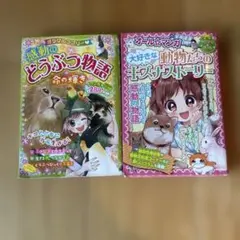 Item thumbnail for item 98ed616b-78f0-4f34-a8d9-3884c172ce42