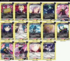 ユニアリ 陰の実力者になりたくて 黄 ローズオリアナ アレクシアミド