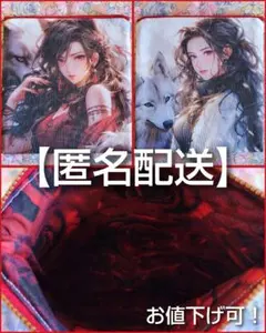 Item thumbnail for item 95be26c8-c78b-40df-91ad-6a58b4541ebc