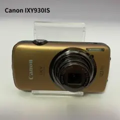 【簡易動作確認済】Canon IXY930IS PC1437 ブラウン コンデジ 2026年最新】ixy930isの人気アイテム - メルカリ