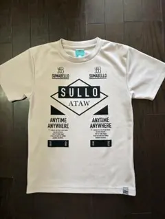 sullo スージョ　プラクティスシャツ　160のサムネイル