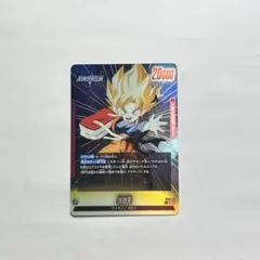 ドラゴンボール フュージョンワールド 孫悟天 L - メルカリ