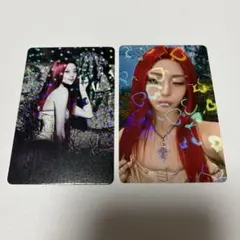 Le Sserafim ルセラフィム ユンジン