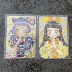 ひみつのアイプリ サイン アニマルバズリウムパンサー アニマルバズリウムプードル