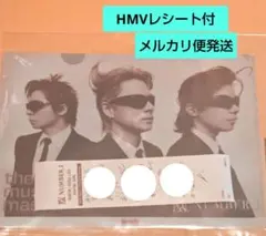 【新品未開封】Number_i BUGS HMVレシート付 クリアファイル
