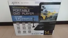 ASTEX 14インチ ポータブルDVDプレーヤー AS-14TV01 - メルカリ