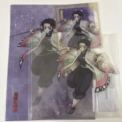 鬼滅の刃 胡蝶しのぶ ビッグアクスタ ファイル クリア色紙