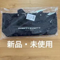 Item thumbnail for item 67a2bd6d-565d-494b-a3f6-e772d4667e5e