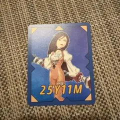 2690円/即購入OK★送料込