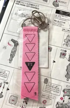 トゲナシトゲアリ 拍動の未来 Zepp 札幌限定　リボンチャーム