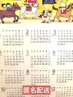 Item thumbnail for item dcafcd0b-ca29-406d-b4dd-ead59652dc0a