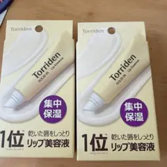 Item thumbnail for item a177eafc-eea5-4e2d-902e-7b3c9801a820