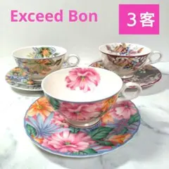 Exceed Bon　ST HONORE　カップ&ソーサー　3客　金彩　花柄　①