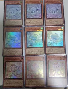 遊戯王 マルチャミーフワロス マルチャミープルリア マルチャミーニャルス