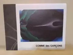 コム・デ・ギャルソン インビテーション