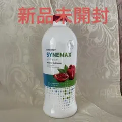 luana様 リクエスト 4点 まとめ商品