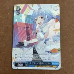 Reバース ブルーアーカイブ アロナ SNR - メルカリ